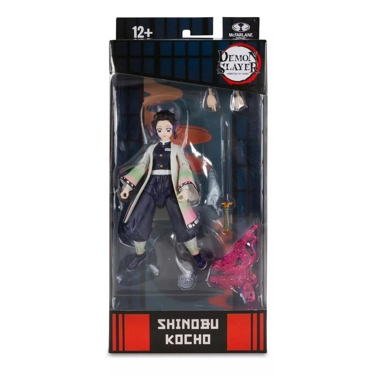 Demon Slayer Figura de Acción Articulada 18 cm – vista 1