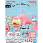 Bandai Pokémon Model Kit Quick 15 Slowpoke Figura Armable – vista 1