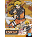 Bandai Entry Grade Uzumaki Naruto Model Kit de Naruto – vista 1