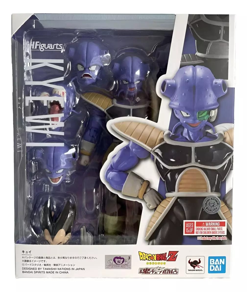 S.H. Figuarts Kyewi Dragon Ball Z Figura de Acción – vista 2