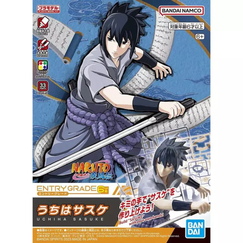 Bandai Entry Grade Uchiha Sasuke Model Kit de Naruto Shippuden – vista 1
