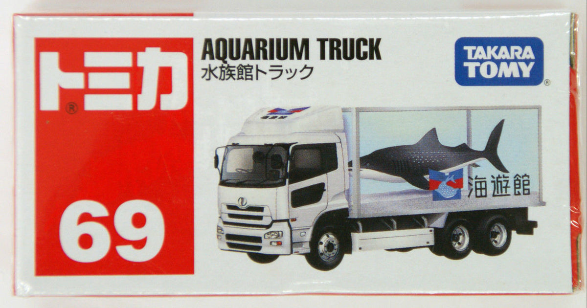 Caja Tomica No. 69 Aquarium Truck de Takara Tomy