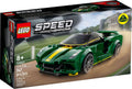 LEGO Speed Champions Lotus Evija Auto para Construir – vista 1