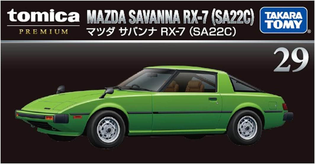Caja de Tomica Premium 29 Mazda Savanna RX-7 SA22C de Takara Tomy