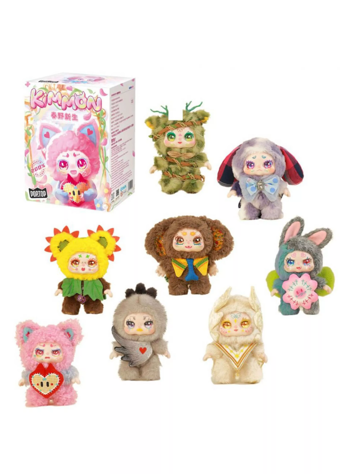 Kimmon Brotes de Primavera Peluche Articulado Surtido – vista 2