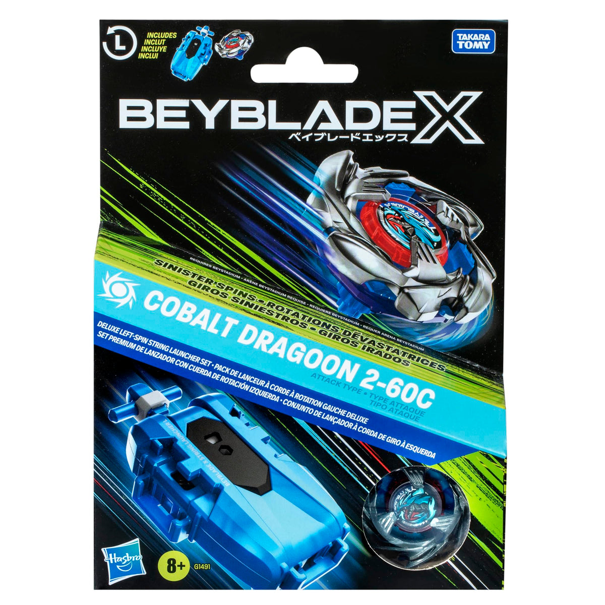 BEYBLADE X COBALT DRAGOON 2-60C HASBRO