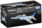 Caja negra Tomica Premium 22 JASDF T-4 Blue Impulse de Takara Tomy