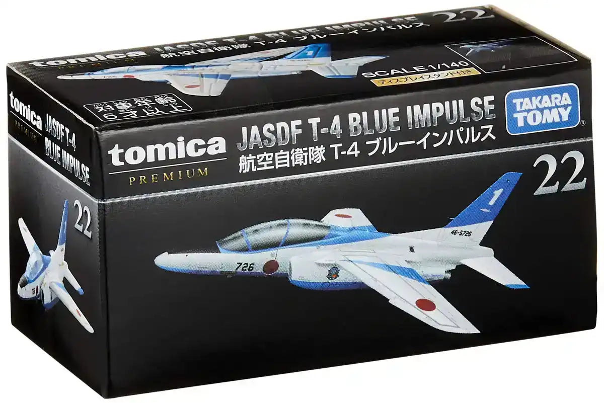 Caja negra Tomica Premium 22 JASDF T-4 Blue Impulse de Takara Tomy