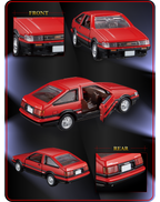 Detalles del Tomica Premium Corolla Levin: frontal, trasera y puerta abierta con interior