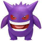 Figura Gengar Battle Feature fuera del empaque, vista frontal con la boca abierta