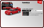 Caja Tomica Premium 42 Toyota MR2 SW20 junto al auto a escala 1/60