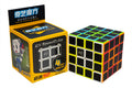 Cubo QiYi QiYuan S2 4x4 con adhesivos de fibra de carbono junto a su caja amarilla