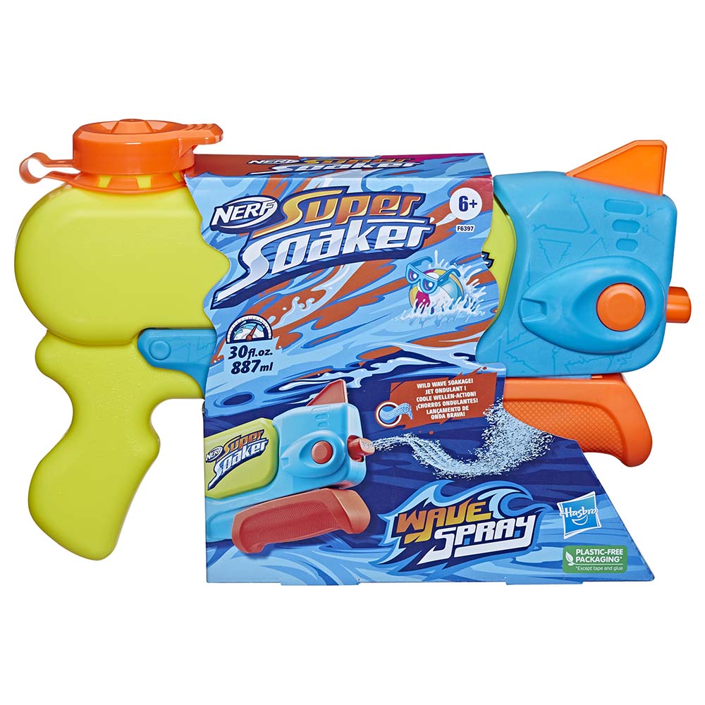 Nerf Super Soaker Wave Spray amarillo y celeste junto a su caja