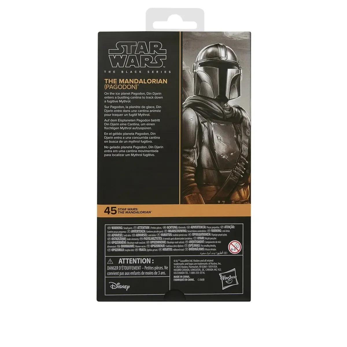 Parte trasera de la caja The Black Series The Mandalorian (Pagodon) con descripción
