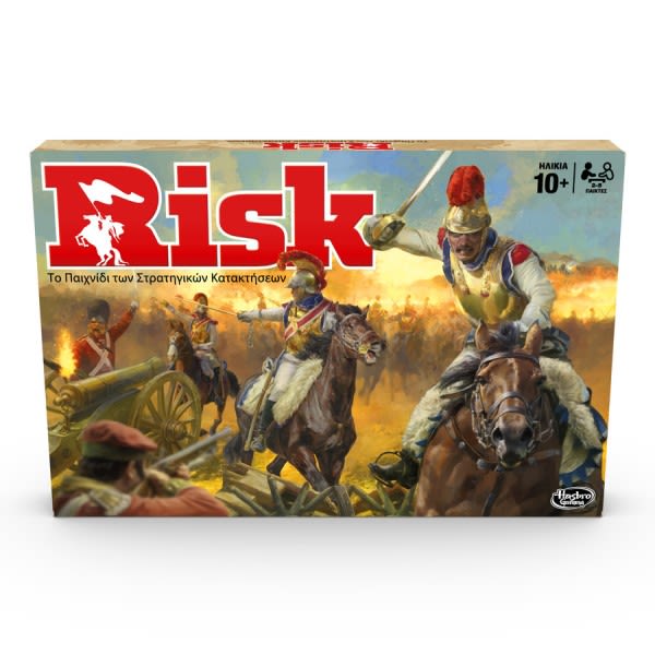Risk Juego de Mesa de Estrategia y Conquista – vista 1