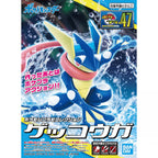 Bandai Pokémon Model Kit Greninja Modelo para Armar – vista 2
