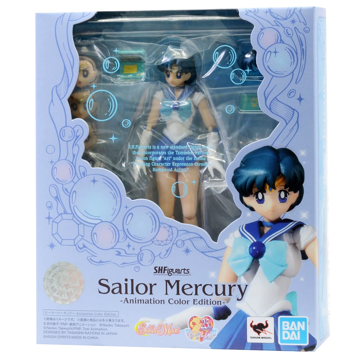 S.H.Figuarts Sailor Mercury Animation Color Edition – vista 1