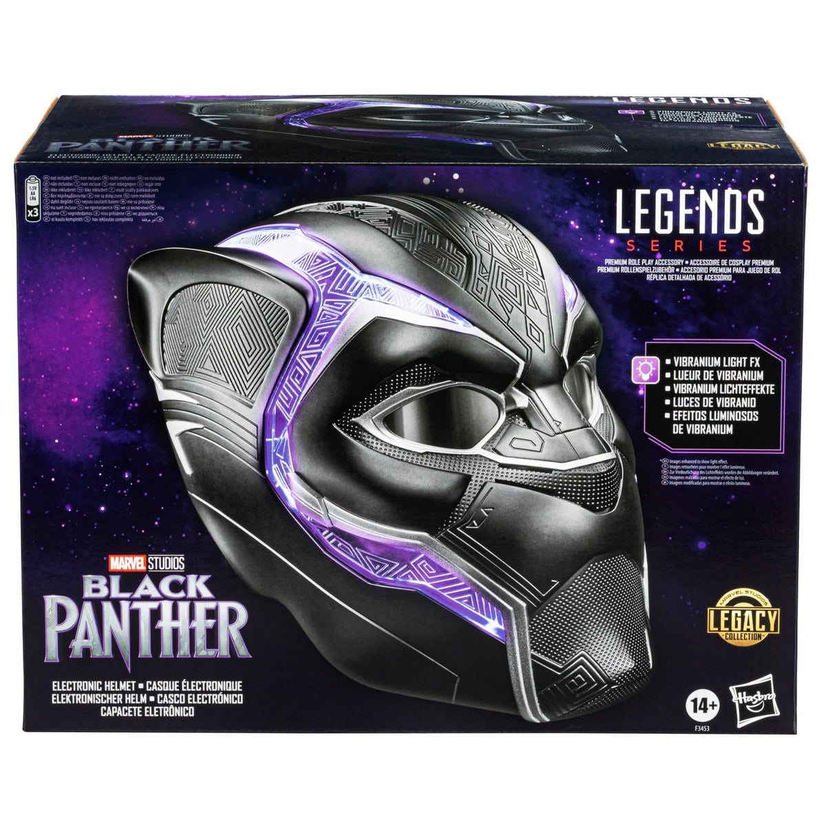 Marvel Legends Black Panther Wakanda Forever Casco Electrónico – vista 2