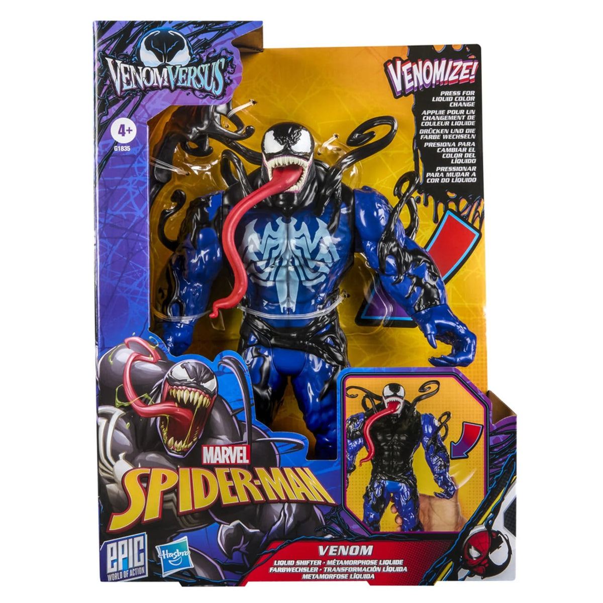 Spider-Man Venom Liquid Shifter Figura de 27 cm con Transformación Líquida – vista 1
