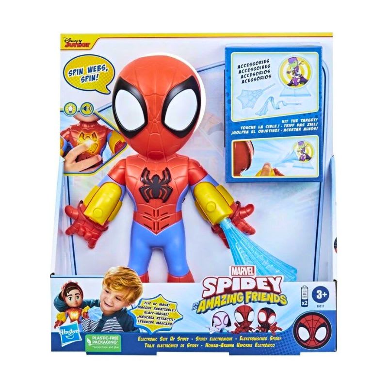 Spidey y su Superequipo Figura Traje Electrónico de Spidey 25 cm – vista 1
