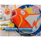 Bandai Pokémon Model Kit Big 01 Magikarp Modelo para Armar – vista 1
