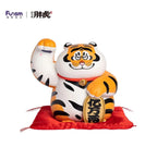 Funism Alexander the Fat Tiger Fortune Power Figura de 20 cm – vista 2