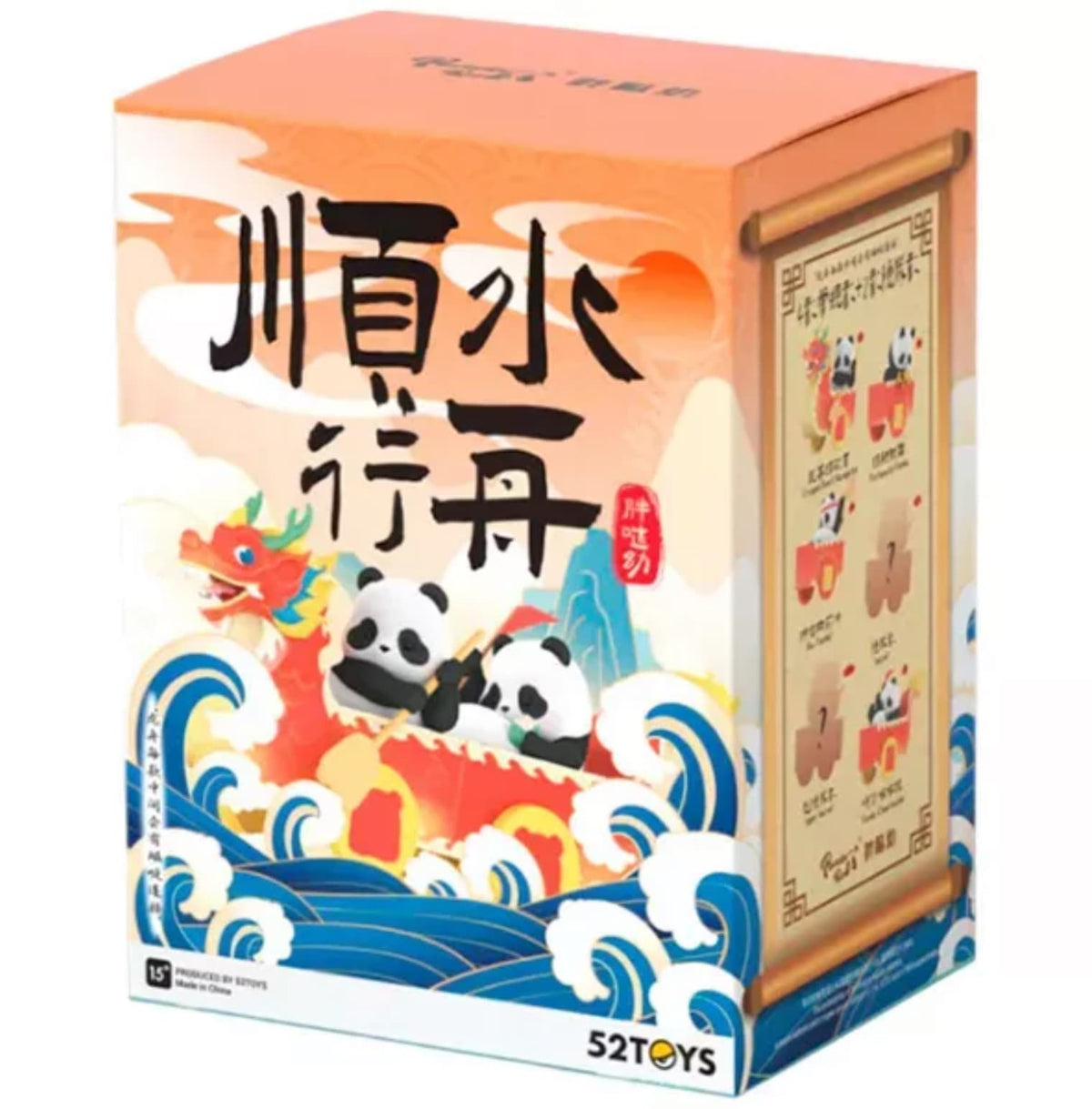 Panda Roll Dragon Boat Racing Figura Blind Box Sorpresa – vista 3