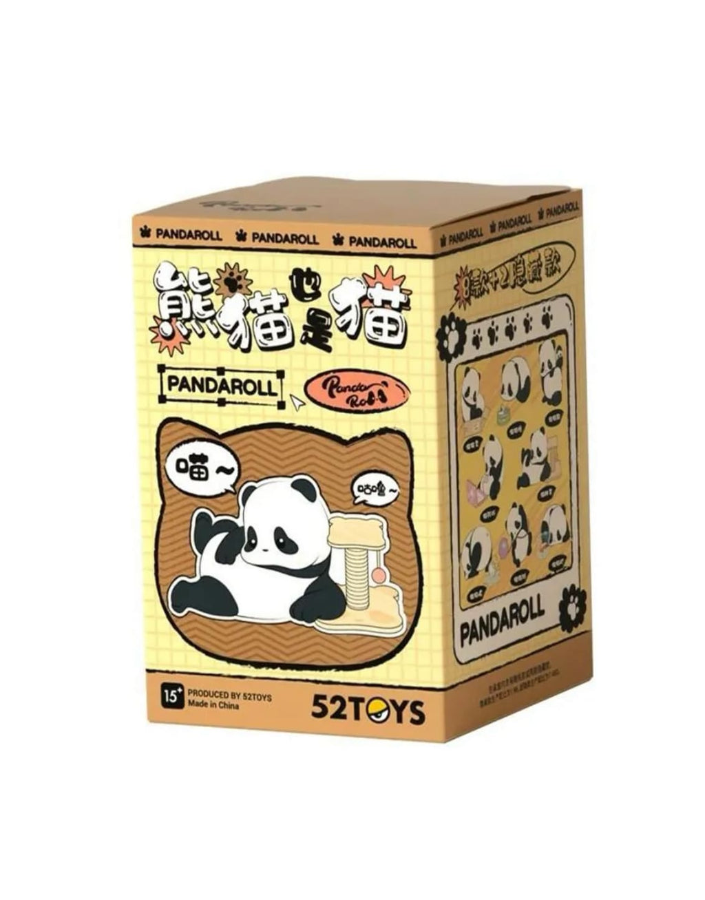 Panda Roll Panda as a Cat Series Figura Blind Box Sorpresa – vista 2