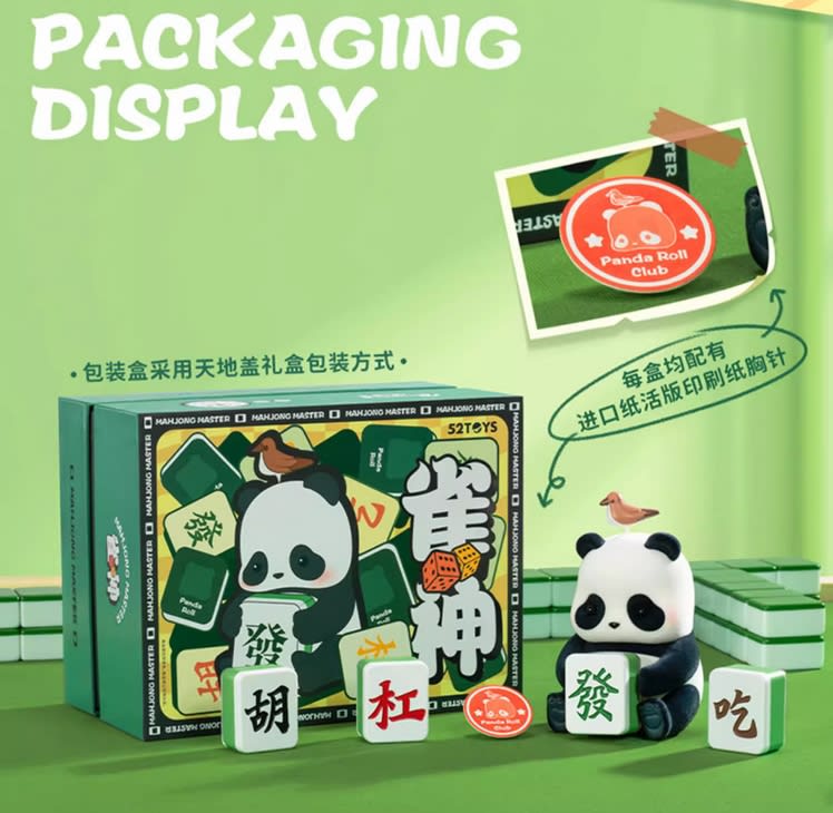 Panda Roll Mahjong Edición Limitada Figura de Vinilo – vista 1