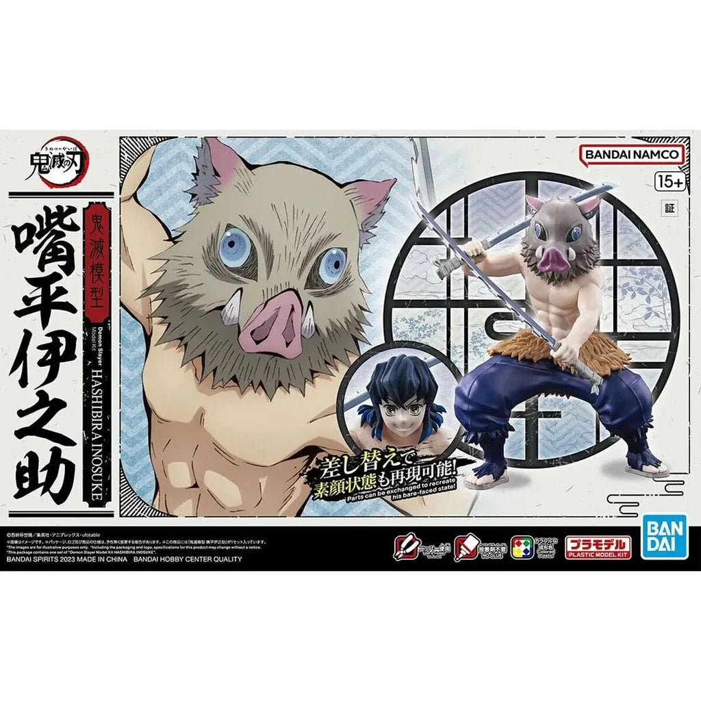 Demon Slayer Hashibira Inosuke Model Kit para Armar – vista 2