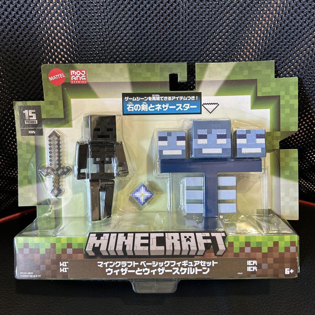 Minecraft Pack 2 Figuras de 8 cm con Accesorios Surtido – vista 2