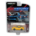 Greenlight Hot Hatches Serie 2 Nissan 370Z Heritage Edition 2019 1:64 – vista 1