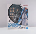 Bleach Toshiro Hitsugaya S.H.Figuarts Figura Articulada – vista 1